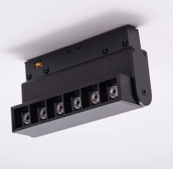 Adjustable Track Light
