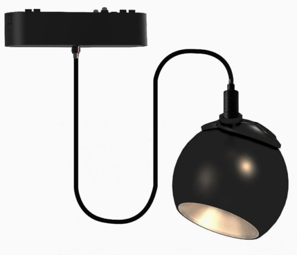 Magnetic Suspended Spot Light